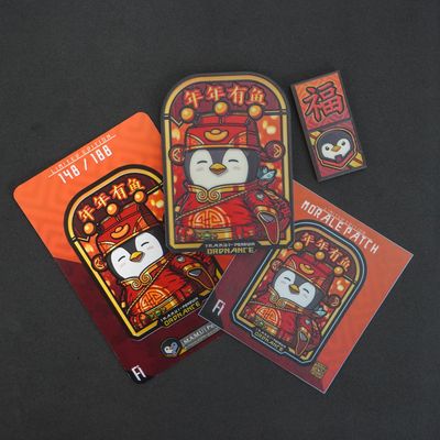 |M.A.M.U| - Penguin 年年有鱼