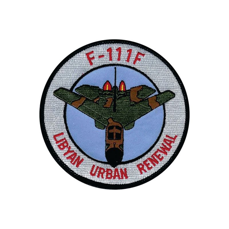 Libyan Urban Renewal Patch