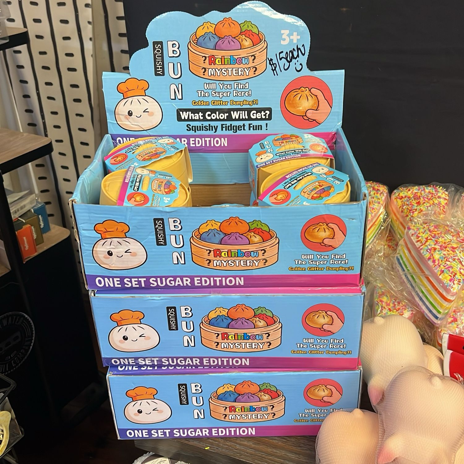 Dumpling Squishies