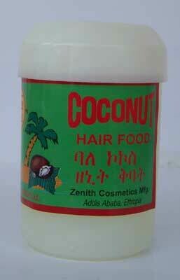 Zenith Coconut Hair Food ባለ ኮኮስ ዘኒት የጸጉር ቅባት