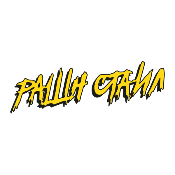 РАШН СТАИЛ OFFICAL STORE