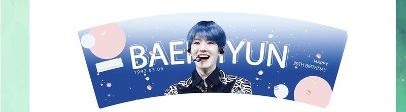 Baekhyun Cute Cupholder
