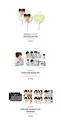 2024 EXO FAN MEETING : ONE OFFICIAL MD