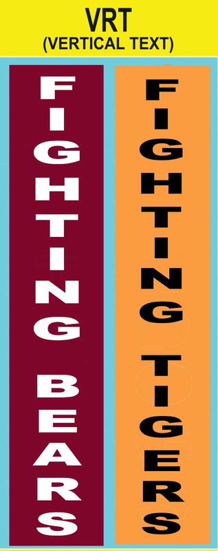 &quot; FIGHTING &quot; Mascot name Vertical text custom imprint ribbon