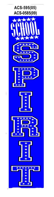 School Spirit custom imprinted ribbon