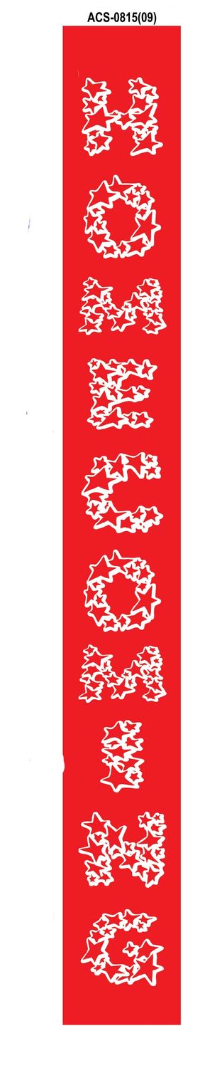 Homecoming starry letters custom imprint ribbon- size 9