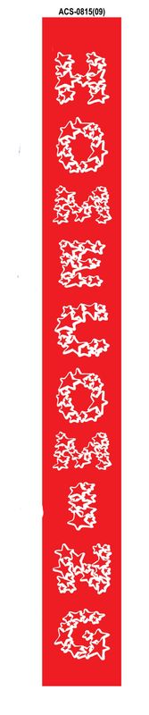 Homecoming starry letters custom imprint ribbon- size 9