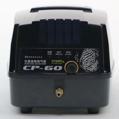 Battery Backup Air Pump - 60 L/min