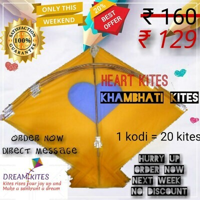 Heart Kites, Patang cheel Khambhati Patang