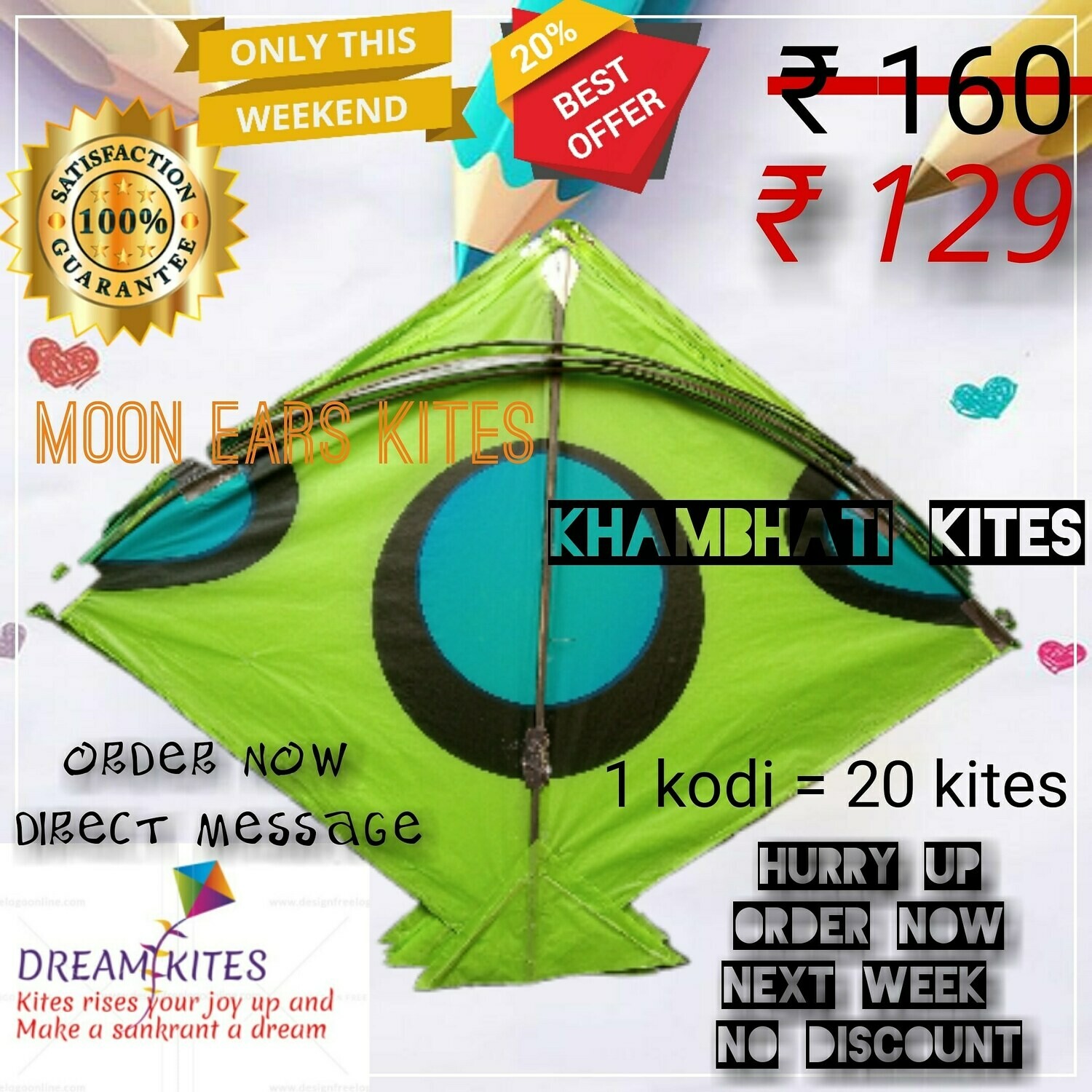 Moon 🌙 ears kites Khambhati PATANG , CHEEL KITES