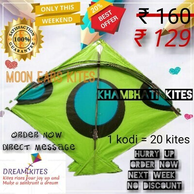 Moon 🌙 ears kites Khambhati PATANG , CHEEL KITES