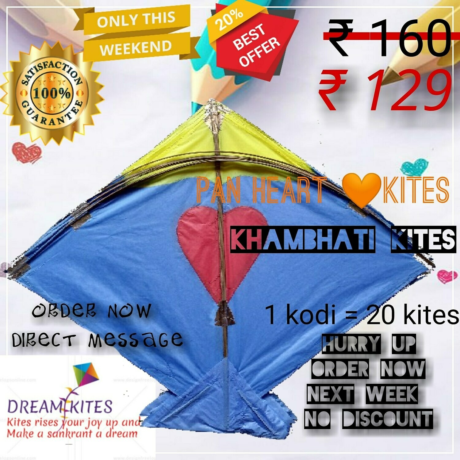 Pan heart kites Khambhati PATANG, CHEEL Kites