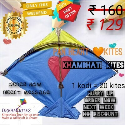 Pan heart kites Khambhati PATANG, CHEEL Kites