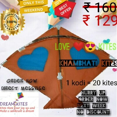 Love ❤😘 kites PATANG KHAMBHATI CHEEL Kites