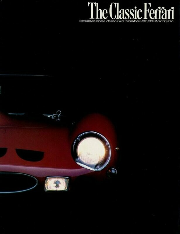 The Classic Ferrari - Ferrari Days in Japan