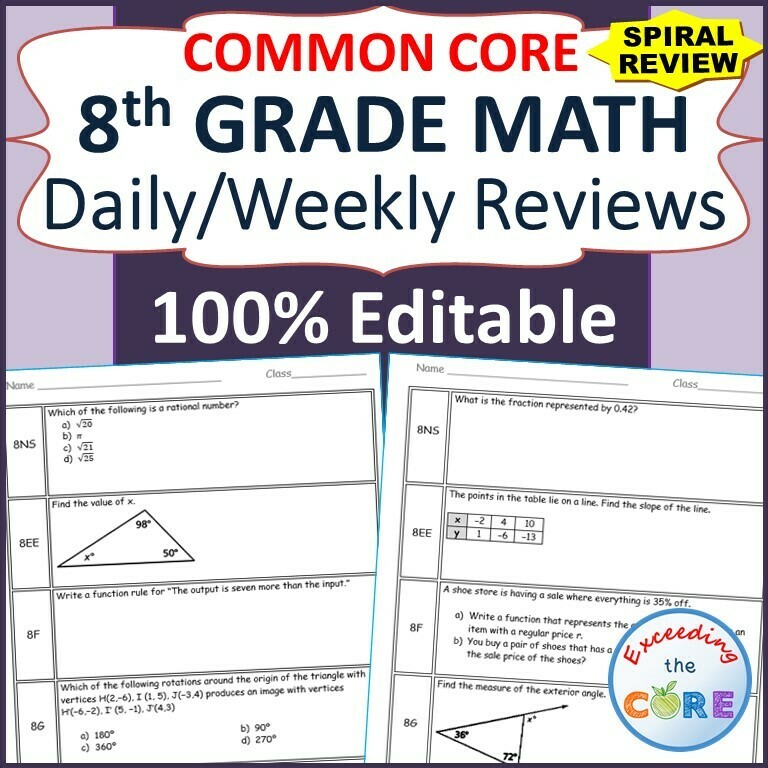 8th Grade Daily / Weekly Spiral Math Review Common Core - Editable