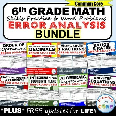 6th Grade Math ERROR ANALYSIS (Find the Error) Common Core BUNDLE
