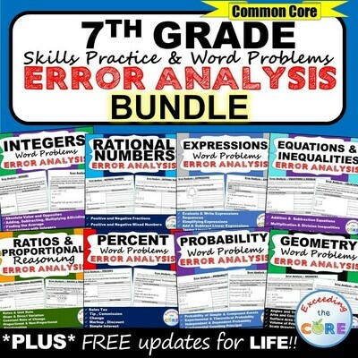7th Grade Math ERROR ANALYSIS (Find the Error) Common Core BUNDLE