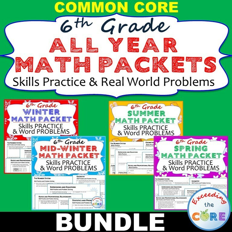 6th Grade ALL YEAR MATH PACKETS Bundle { COMMON CORE Assessment}