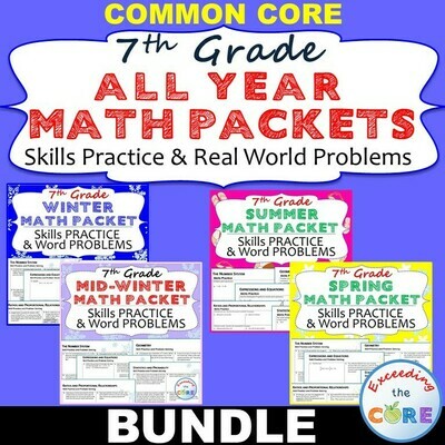 7th Grade ALL YEAR MATH PACKETS Bundle - { COMMON CORE Assessment}