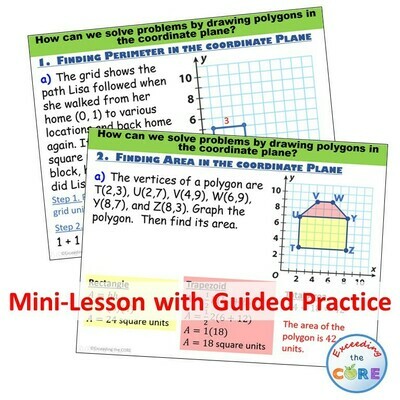GEOMETRY : 6th Grade PowerPoint Lessons BUNDLE