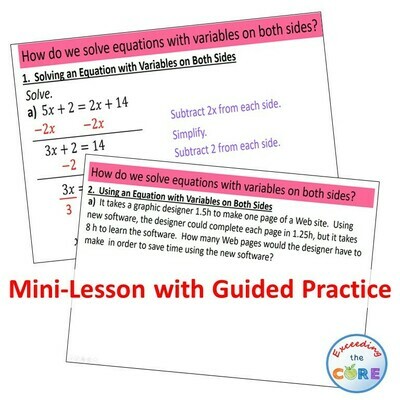 SOLVING EQUATIONS w/ VARIABLES ON BOTH SIDES PowerPoint Lesson