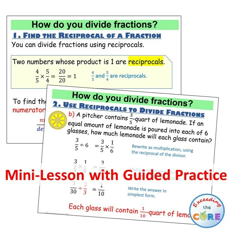 DIVIDE FRACTIONS PowerPoint Lesson &amp; Guided Practice