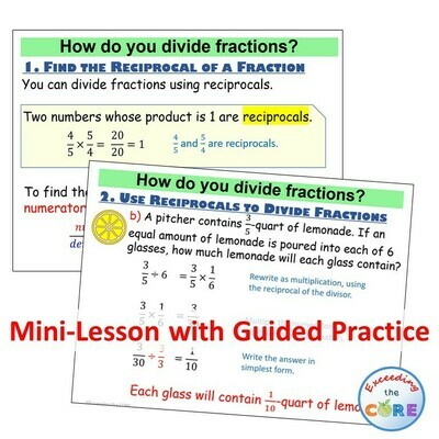 DIVIDE FRACTIONS PowerPoint Lesson &amp; Guided Practice