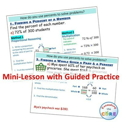 PERCENT PROBLEMS (percent, part, whole) PowerPoint Lesson &amp; Guided Practice
