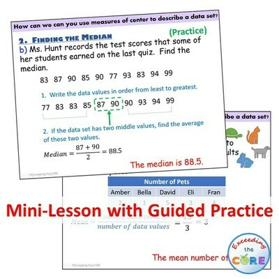 MEASURE OF CENTER (Mean and Median) PowerPoint Lesson AND Guided Practice