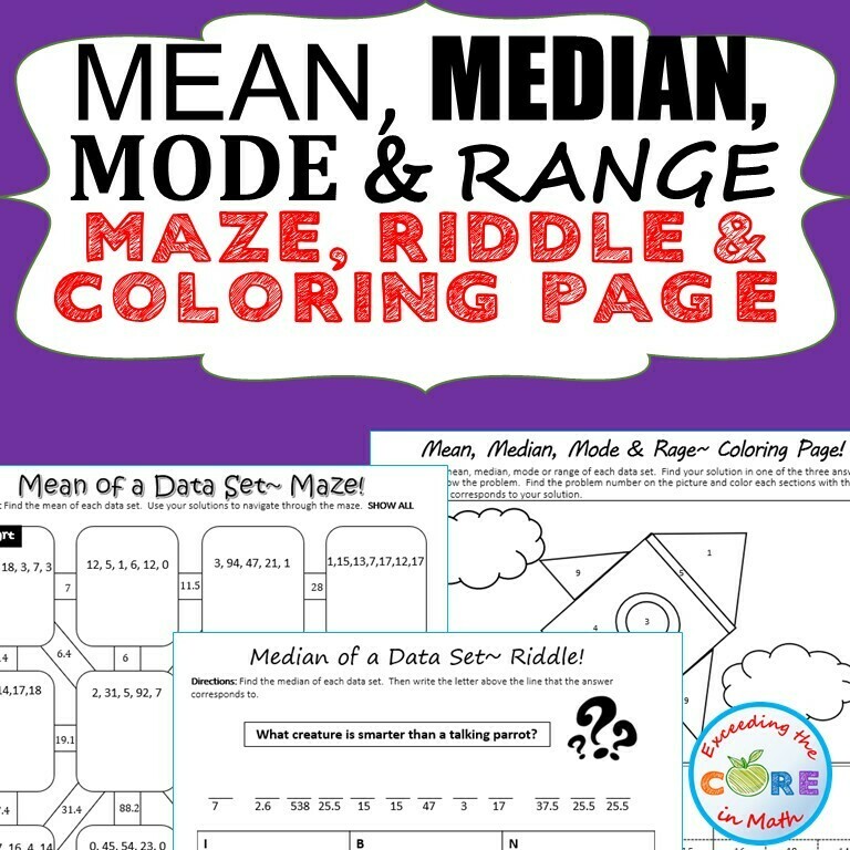 MEAN, MEDIAN, MODE, & RANGE Mazes, Riddles & Coloring Page by Number Activity