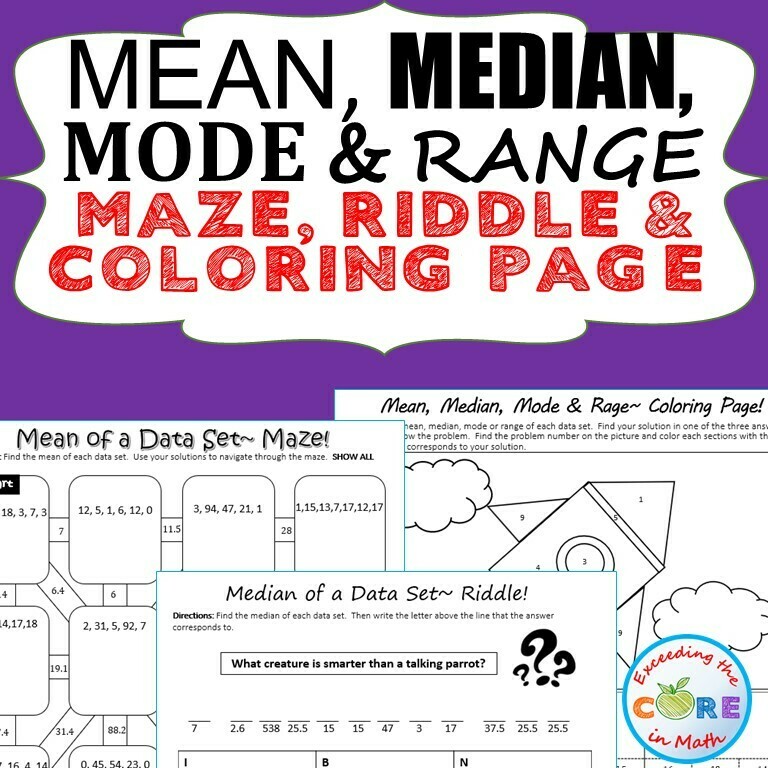 MEAN, MEDIAN, MODE, &amp; RANGE Mazes, Riddles &amp; Coloring Page by Number Activity