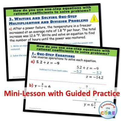 ONE-STEP EQUATIONS (rational coefficients) PowerPoint Lesson &amp; Practice DIGITAL