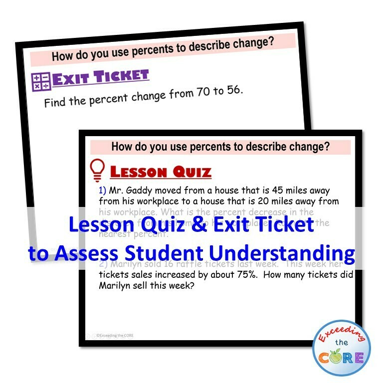PERCENT INCREASE AND DECREASE PowerPoint Lesson AND Guided Practice - DIGITAL