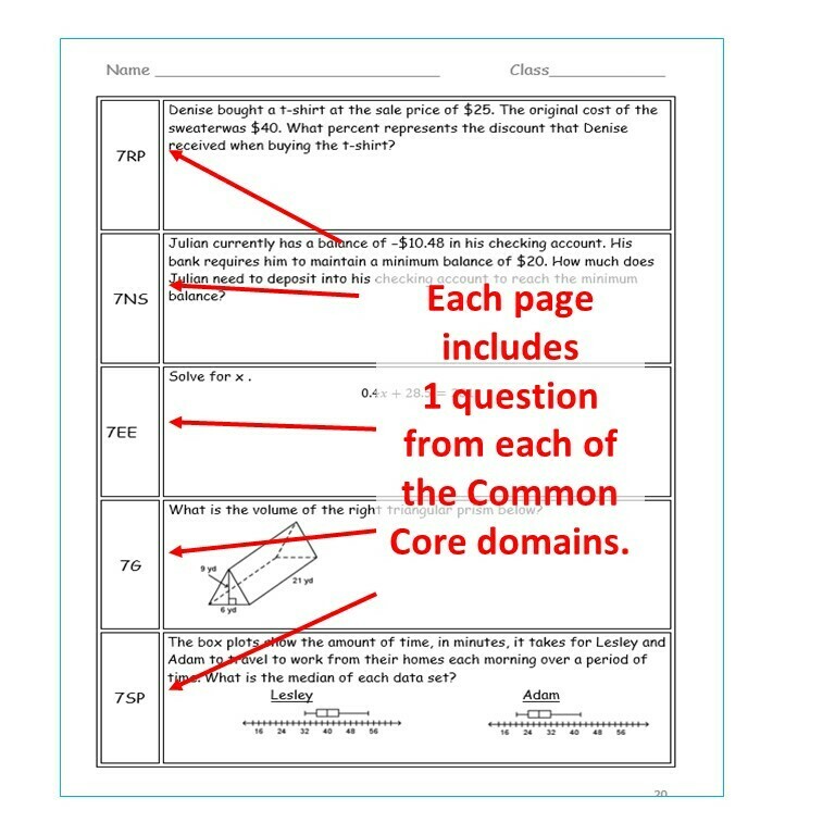 7th Grade Daily / Weekly Spiral Math Review Common Core - Editable