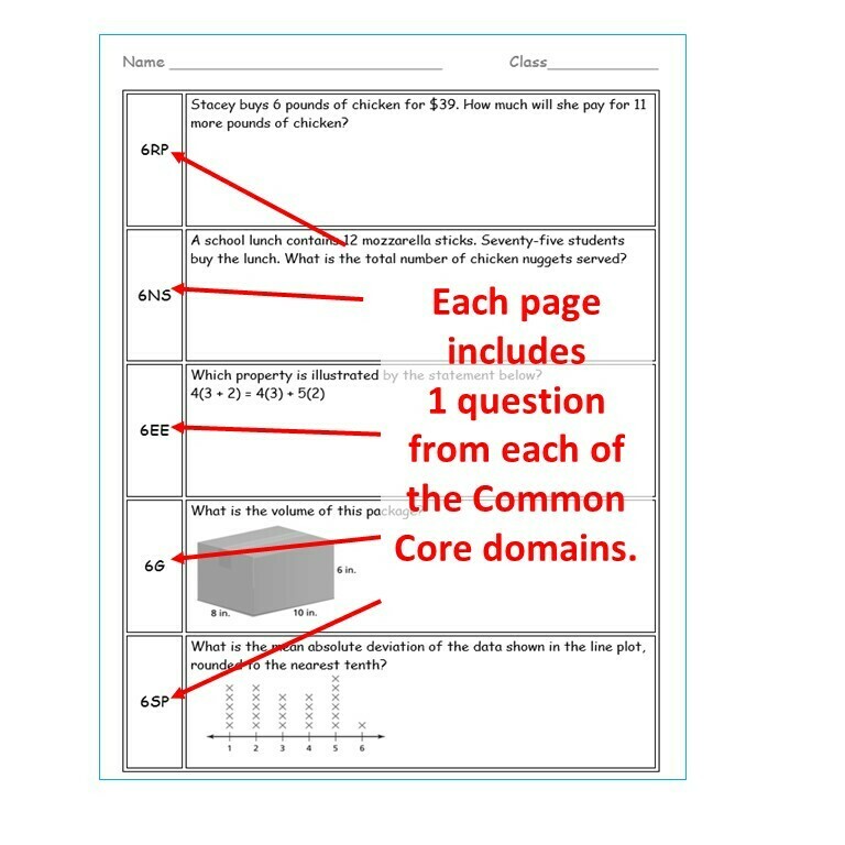 6th Grade Daily or Weekly Spiral Math Review Common Core - Editable