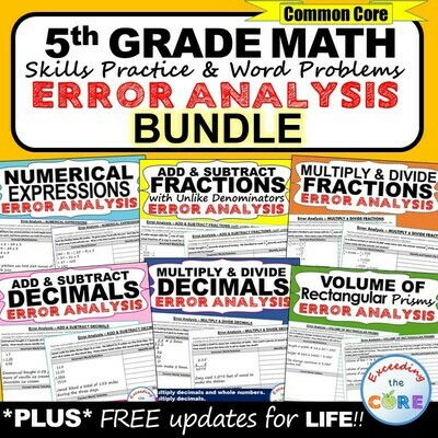 5th Grade Math ERROR ANALYSIS (Find the Error) BUNDLE