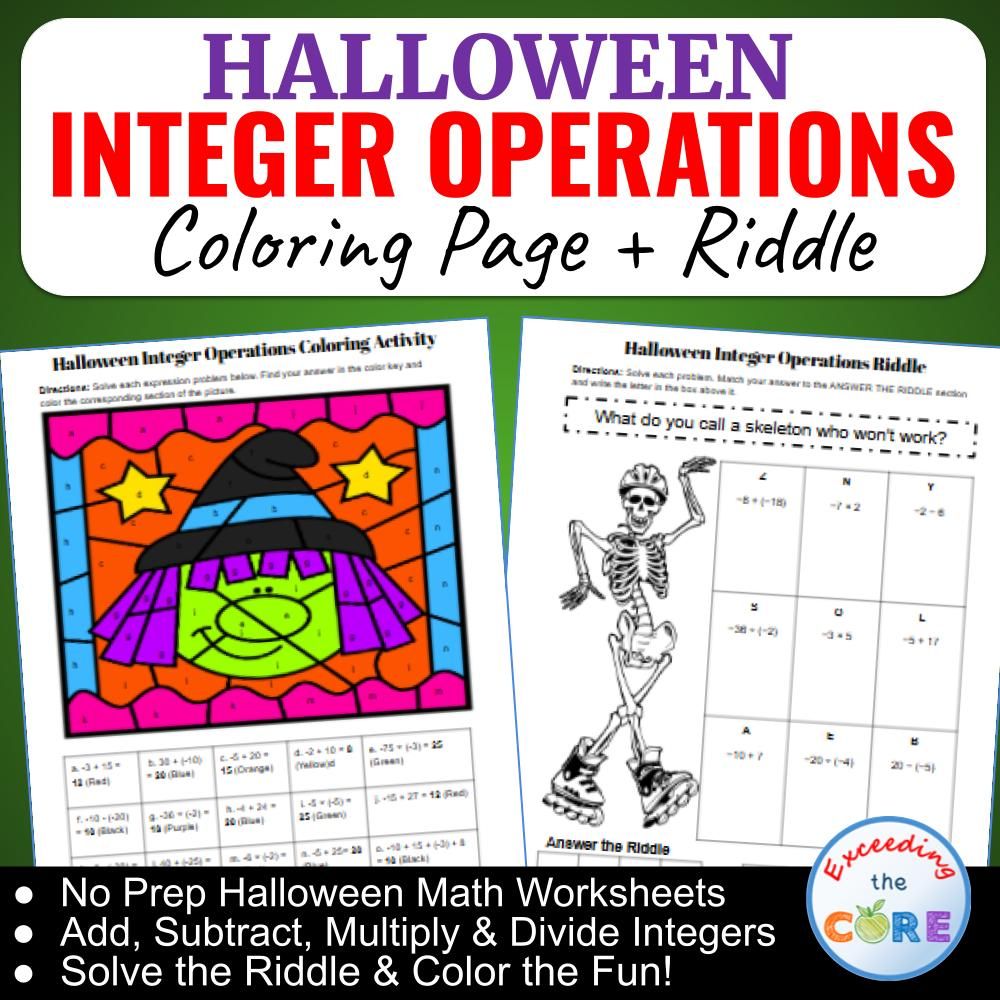 Halloween INTEGER OPERATIONS | Math Riddle &amp; Coloring Page Bundle