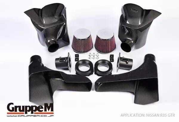 Gruppe M R35 GT-R Carbon Fibre Intake System