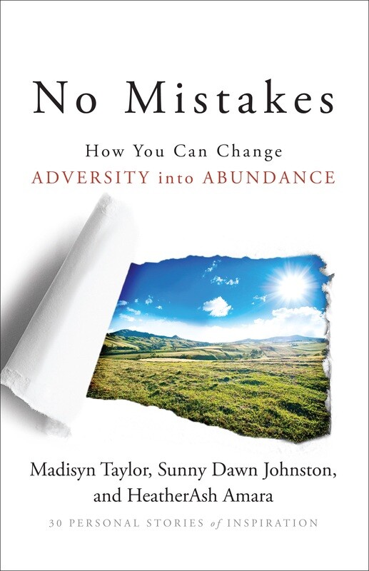 No Mistakes