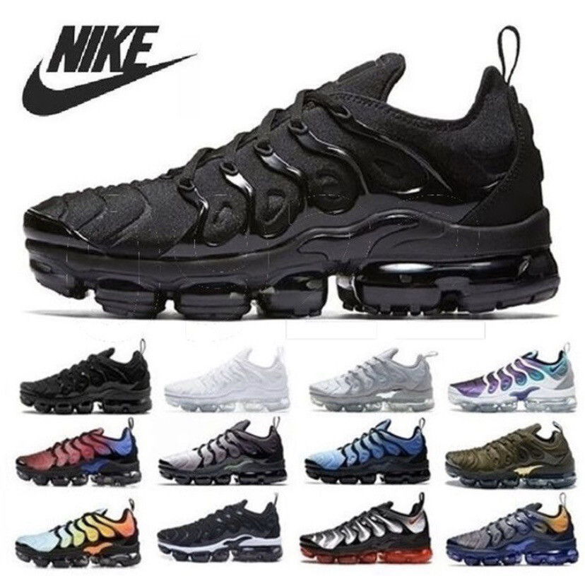 Nike Air Vapormax Plus