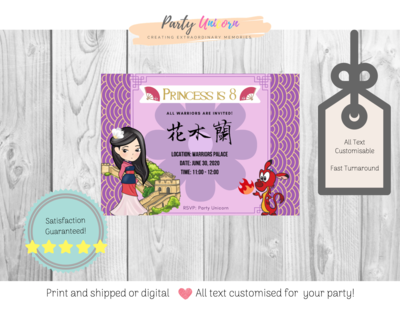 Chinese Princess Warrior Party Invitation * All Text Customisable
