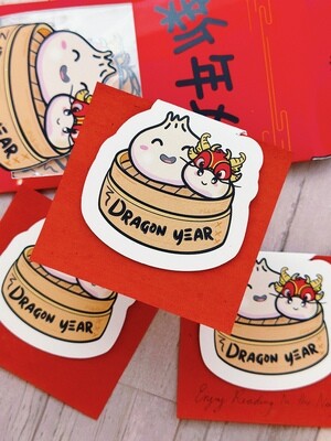 🎉 Mommy &amp; Baby Bao Year of the Dragon Magnetic Bookmark 🐲📚