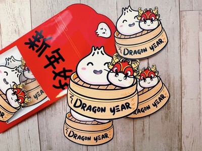 🎉 Mommy &amp; Baby Bao Year of the Dragon Sticker Pack 🐲🥟