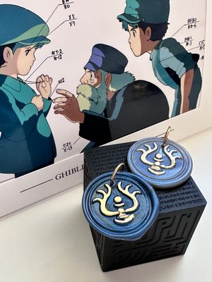 Laputa’s Crest: Skybound Wax Seal Collection