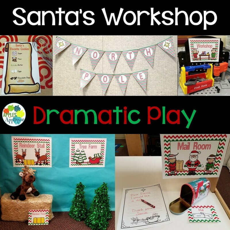 Santa&#39;s Workshop / North Pole Dramatic Play Center