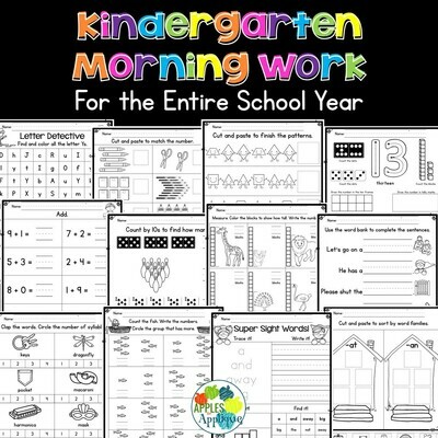 Kindergarten Morning Work for the ENTIRE School Year