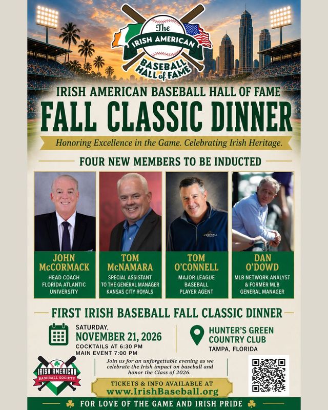 IABHOF Fall Classic Dinner (Nov 21, 2026)