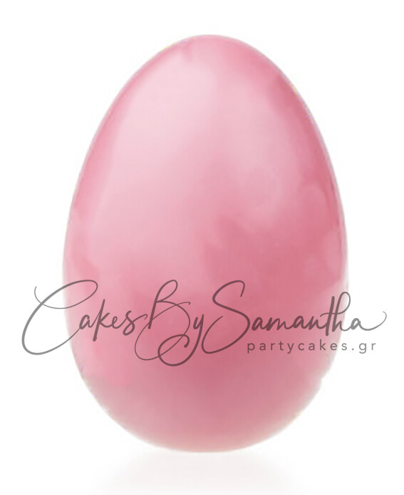 Αυγό Ροζ Σοκολάτας Φραουλας 330γρ  ΜΟΝΟ ΓΙΑ ΠΑΡΑΛΑΒΗ ΑΠΟ CAKES BY SAMANTHA