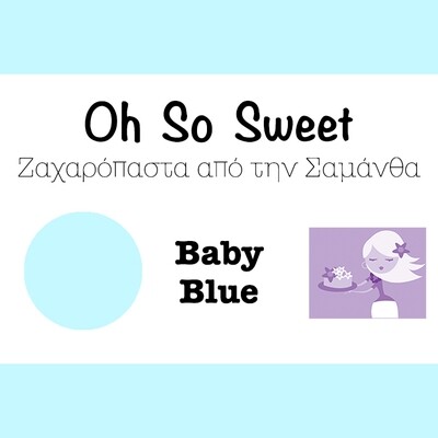 Ζαχαρόπαστα &#39;Oh So Sweet CLASSIC&#39; από την Cakes By Samantha 250γρ -BABY BLUE